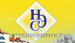НПЦ Нефтехимэнергоснаб